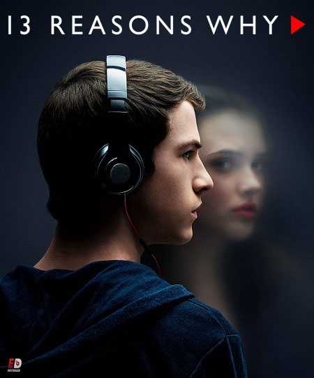 مسلسل 13 Reasons Why الموسم الثاني الحلقة 9