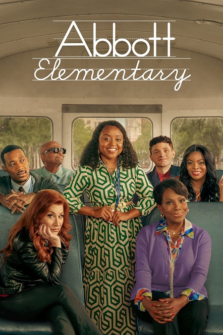 مسلسل Abbott Elementary الموسم الاول الحلقة 5 مترجمة