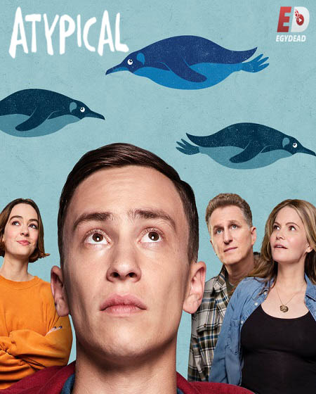 مسلسل Atypical الموسم الثاني الحلقة 3 مترجمة