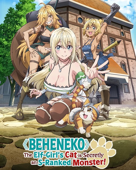 انمي Beheneko الحلقة 8 مترجمة