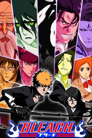انمي Bleach الموسم الثاني الحلقة 41