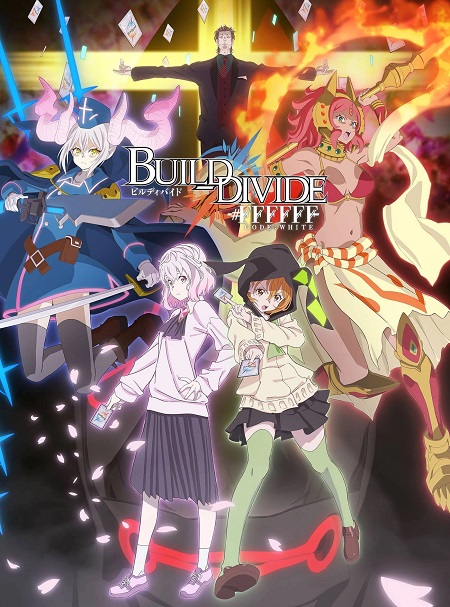 انمي Build Divide Code White الحلقة 10 مترجمة