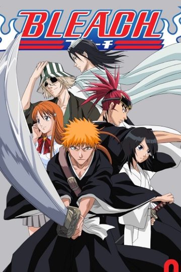 انمي بليتش الحلقة 239