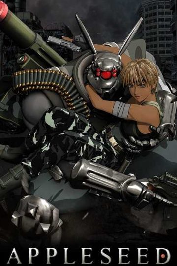 Appleseed ( 1988 )