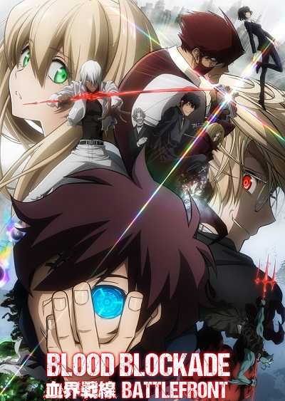مشاهدة انمي Kekkai Sensen الحلقة 2