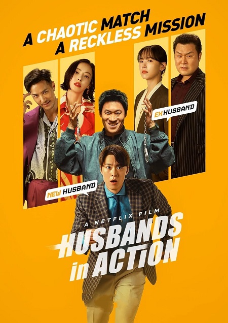 مشاهدة فيلم Husbands in Action 2026 مترجم