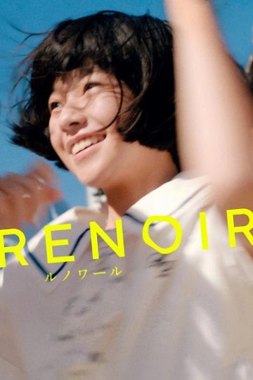 Renoir ( 2025 )