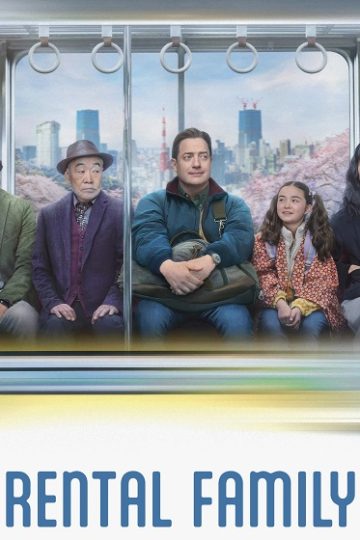 Rental Family ( 2025 )