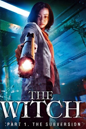The Witch Part 1 The Subversion ( 2018 )