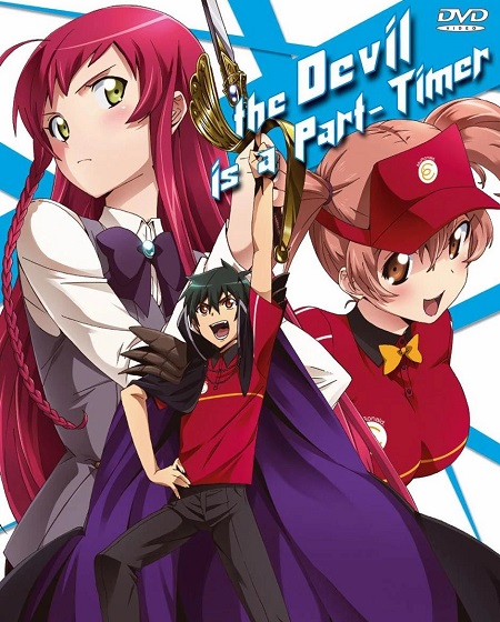 انمي Hataraku Maou-sama الموسم الثاني الحلقة 9 مترجمة