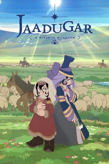انمي Jaadugar الحلقة 5
