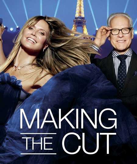 برنامج Making the Cut الموسم الثاني الحلقة 2 مترجمة