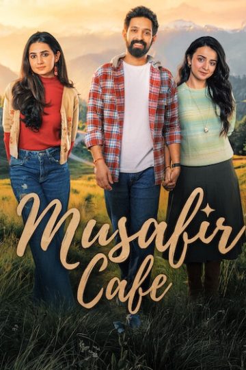 Musafir Cafe الموسم الاول الحلقة 8