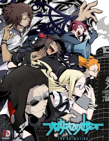 انمي Subarashiki Kono Sekai الحلقة 10 مترجمة
