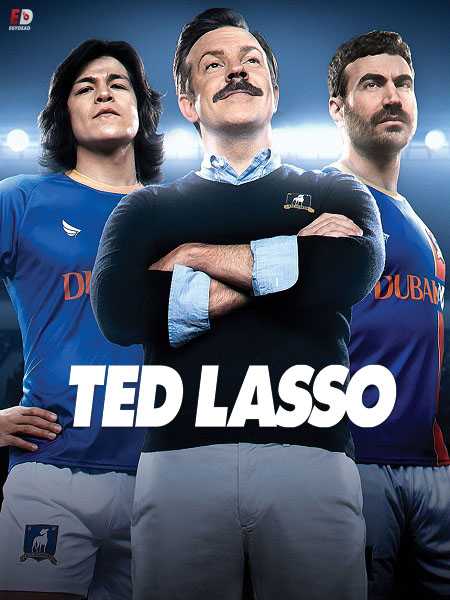 مسلسل Ted Lasso الموسم الاول الحلقة 1 مترجمة
