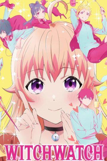 انمي Witch Watch الحلقة 25