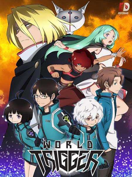 انمي World Trigger الموسم الثالث الحلقة 13 مترجمة